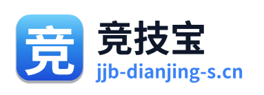 竞技宝
